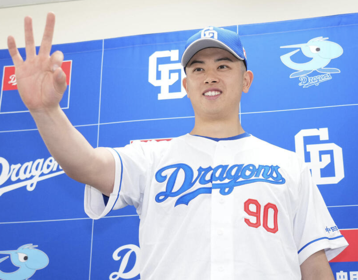 kaiyun global-⚾救援成功率百分百！中日龙守护神松山晋也因伤登陆抹消